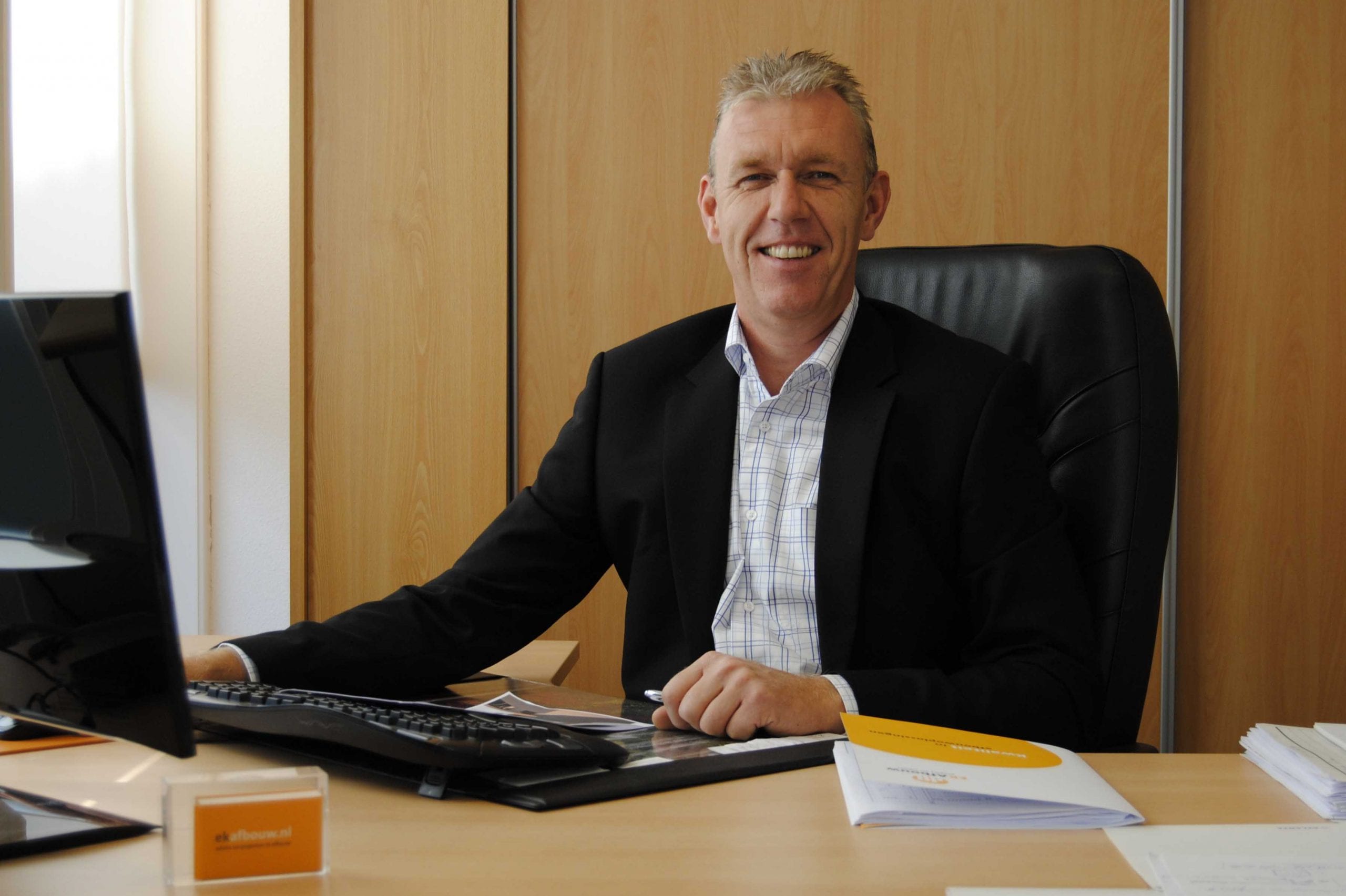 Eric Kluin